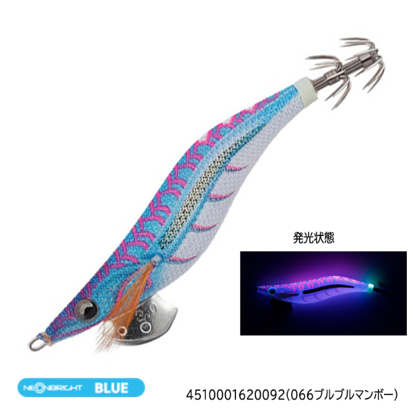 エギ王LIVE3．0(066ブルブルマンボー)